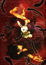 BUY NEW saiyuki - 25745 Premium Anime Print Poster